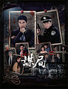 雄兵连1天河战役