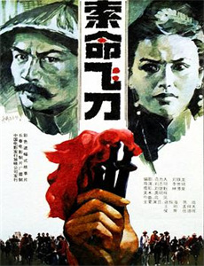 小可怜被霍爷全家宠上天