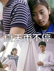 天降娇妻是神医