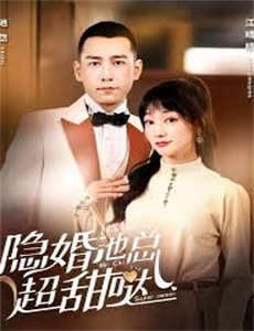 战斗吧歌姬！ 第二季