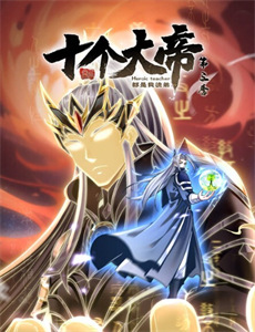 女王进行时 第二季