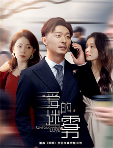 百家讲坛唐玄宗与杨贵妃