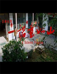 巴布工程师 第三季