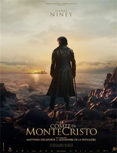 终极蜘蛛侠 第四季