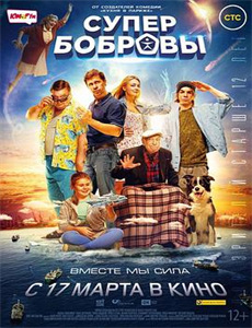 2018谭盾新年音乐会