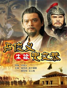 世子殿下的心尖宠