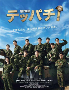 百变马丁温馨家庭篇