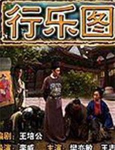 全世界最美的女孩