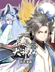 年轻马尼拉之死