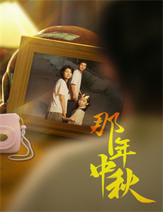 江先生的蚀骨娇妻