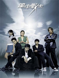 天君下山,霍霍三个绝色老婆