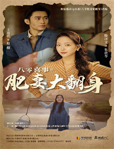 赛尔号第4季战神风云决