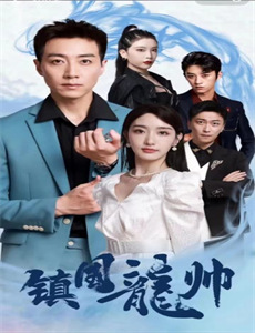 我们的花样青春