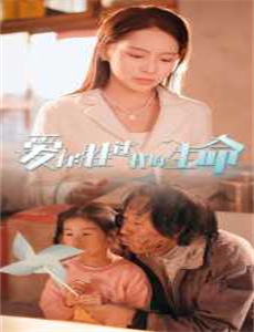 同居男友是人鱼