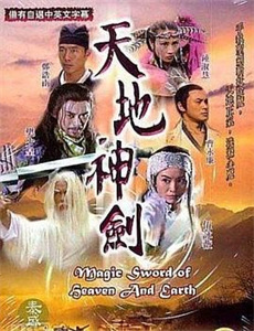 街头霸王：春丽传奇