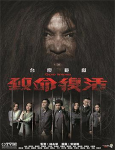 朋友夫妻交换体验后记