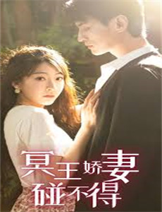 公司可不是学校