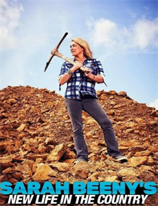 笑傲帮精彩片花