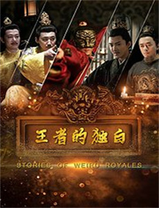 顾少权宠小娇妻