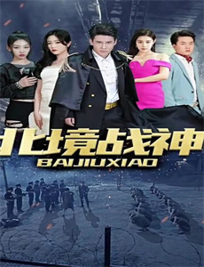 养成系恋爱指南