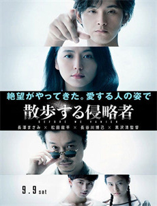 弗拉特布什轻罪 第一季