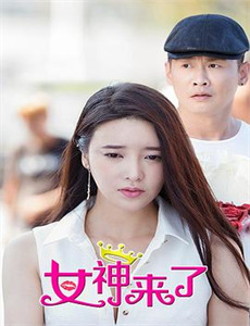 法老的传奇 第一季