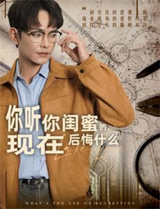 对不起、多谢你