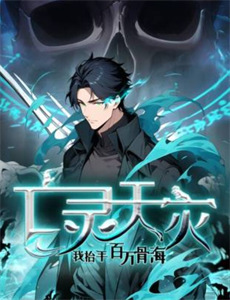 我心遗忘的节奏