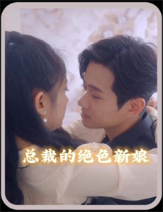 纽约重案组第十一季