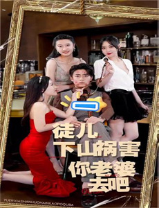 玫瑰岛的不可思议的历史