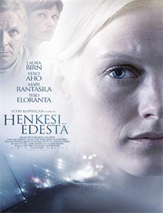 老公上班后JUX238