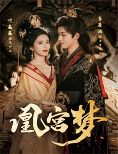 国家地理野性阿根廷