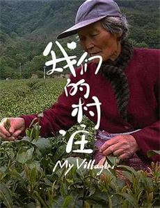 她与她的平行海