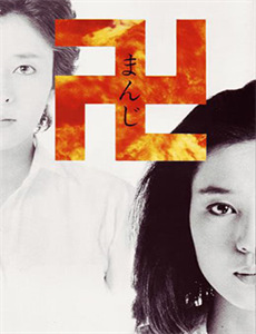 2018网络视听年度盛典