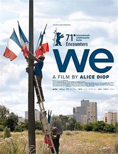 汉密尔顿2：绑票危机