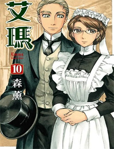 正义的我被系统逼成大反派