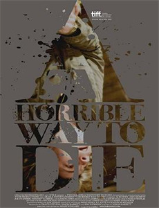 这！就是灌篮第2季