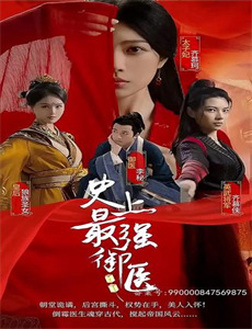 小黄人与格鲁日记