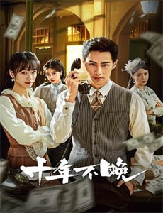 帝乃三姐妹原来很好搞定。