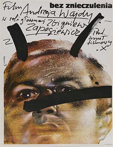 哈莉奎茵 第二季