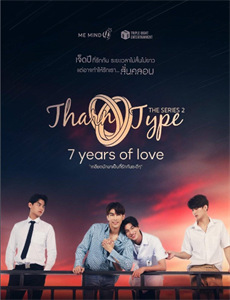 中国梦优秀展映