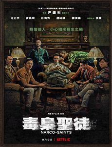 时间长河里的历史