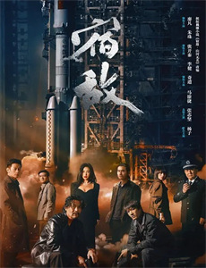 穿越74分家后天天有肉吃