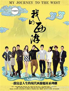 监狱风云 第六季