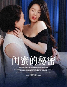 宝可梦遥远的蓝天