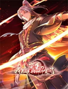 擅长捉弄人的高木同学