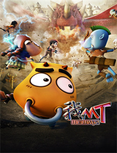 史酷比：蓝猎鹰面具