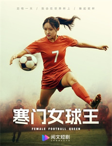 陶艺来了 第六季